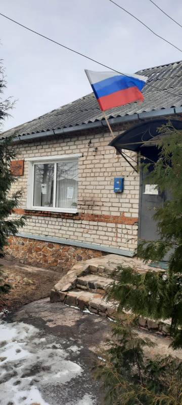 Укажите название Укажите название.